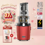 REVO830 Slow Juicer